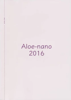 Page 26 of Suiyoubi no Yuuutsu