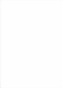 Page 3 of Momiji Murou