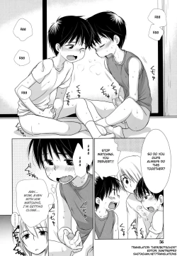 Page 4 of Onii-chan ga Hentai de Shitai.