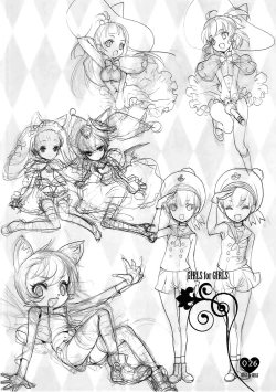 Page 25 of Shoujo You Shoujo