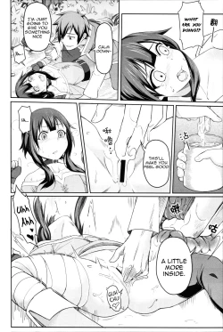 Page 9 of Kurenai Ma Bakuretsu Yume
