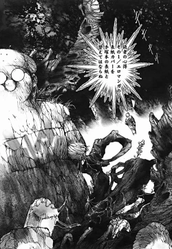 Page 389 of COMIC Muga 2004-07