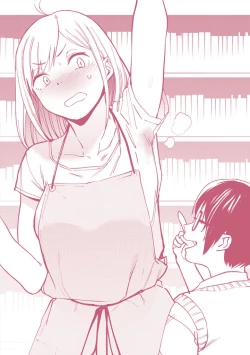 Page 216 of Namachichi Maratoro Pikun