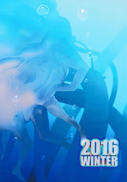 Page 26 of Cocytus no Atatamekata 1K