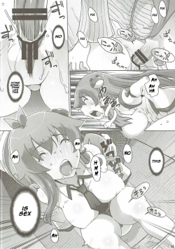 Page 13 of Sanae Hamaru
