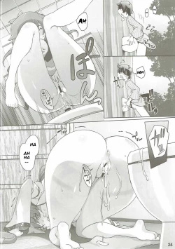 Page 23 of Sanae Hamaru