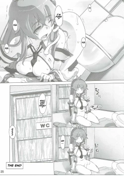 Page 24 of Sanae Hamaru