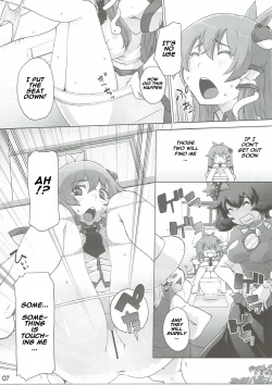 Page 6 of Sanae Hamaru