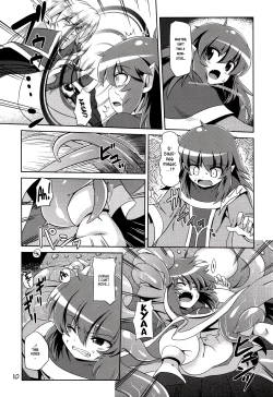 Page 10 of Hoshoku 2