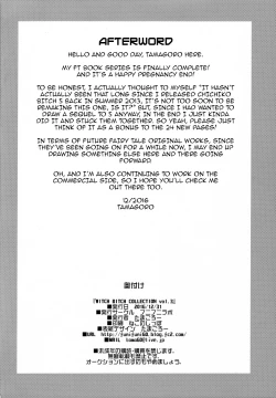 Page 49 of Witch Bitch Collection Vol. 3