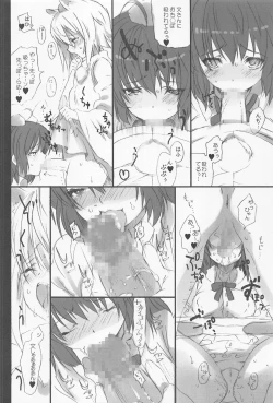 Page 7 of Effleurer doucement l'eau coulante.