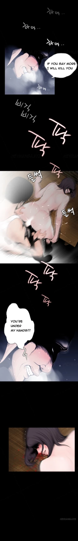 Page 11 of Missing Ch.1-14