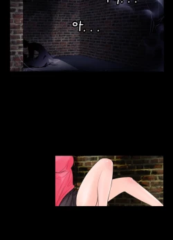 Page 211 of Missing Ch.1-14