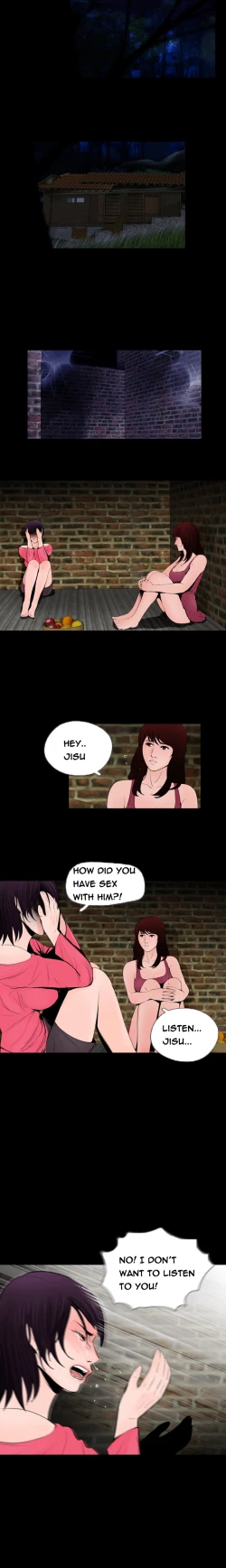 Page 248 of Missing Ch.1-14