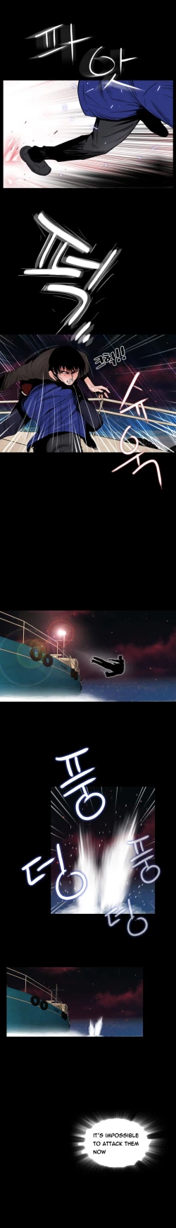 Page 261 of Missing Ch.1-14