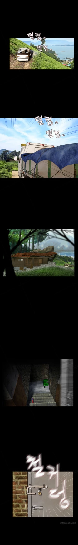 Page 68 of Missing Ch.1-14