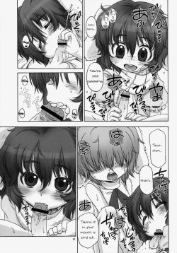 Page 10 of Omoidasenaku naru Sono Hi made | Until the Day We Can't Remember