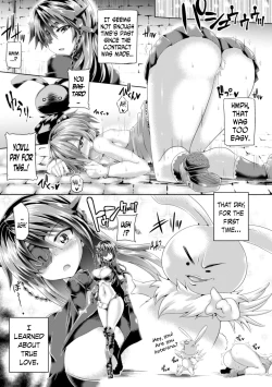 Page 25 of 2D Comic Magazine Tenshi ni Ochiru Akuma3