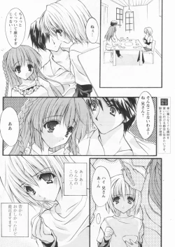 Page 102 of Comic Papipo 2004-09