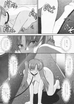 Page 15 of Comic Papipo 2004-09