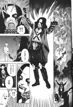 Page 298 of COMIC GEKIMAN 2000-07 Vol. 26