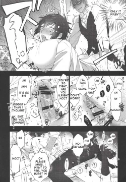 Page 12 of Motto! Aisare ♥ Ouji Visual Kei | More! Our Beloved Prince