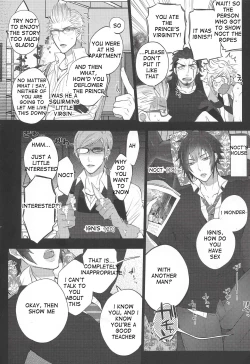 Page 8 of Motto! Aisare ♥ Ouji Visual Kei | More! Our Beloved Prince