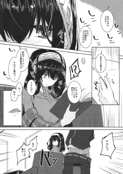 Page 7 of (CiNDERELLA ☆ STAGE 5 STEP) [662KB (Juuji)] -Read a Book- (THE IDOLM@STER CINDERELLA GIRLS)