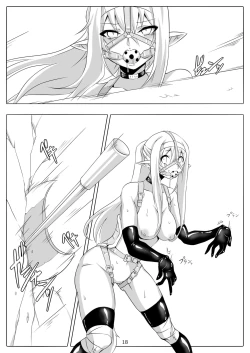 Page 19 of Kendo Reisha 7