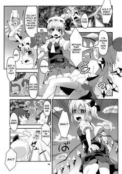 Page 4 of Hadaka de Tonjau Flan-chan