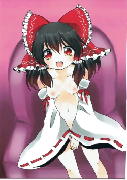 Page 19 of ChiPub Gensoukyou