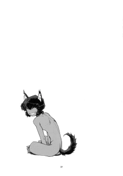 Page 34 of Kubiwa no Hanashi