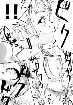 Page 16 of Sister's Blade