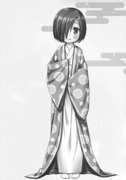 Page 23 of Hikari no Kimi no Saganaki Keikaku <Yuugao>