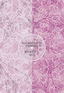 Page 42 of Chrono Adelfes