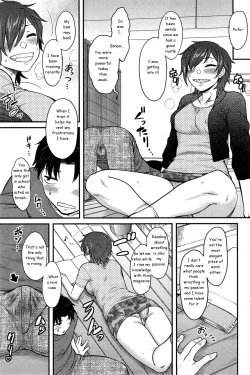 Page 5 of Frustration Hold