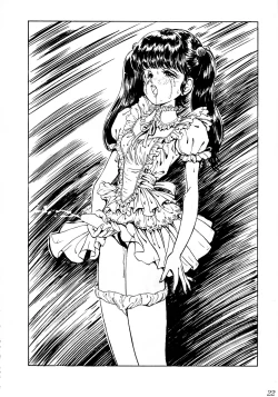 Page 24 of Futanari Only Magazine Seraphita Vol. 0