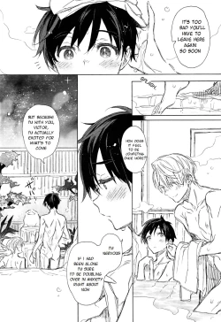 Page 3 of BRAND NEW DAY,BRAND NEW LIFE