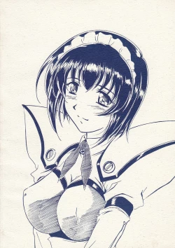 Page 25 of Chotodake Kurumi