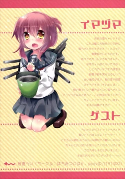 Page 12 of 19’s kitchen