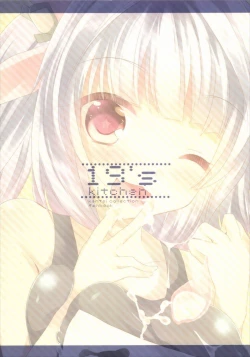 Page 16 of 19’s kitchen