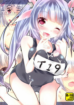 Download 19’s kitchen