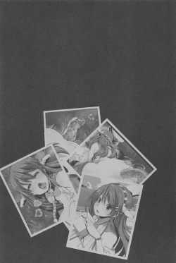 Page 90 of LoveScat! Goudou Enshuu!!