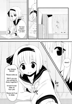 Page 2 of Youmu DAY's
