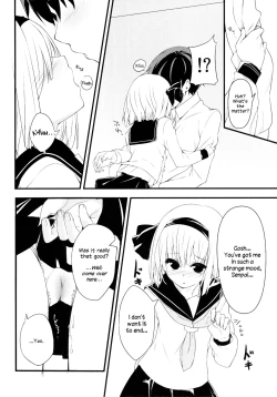 Page 7 of Youmu DAY's