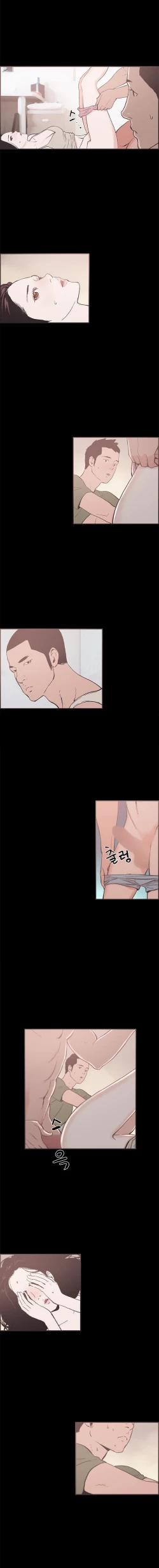 Page 462 of Cohabitation Ch.1-54