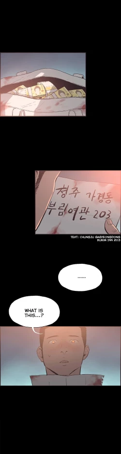 Page 714 of Cohabitation Ch.1-54