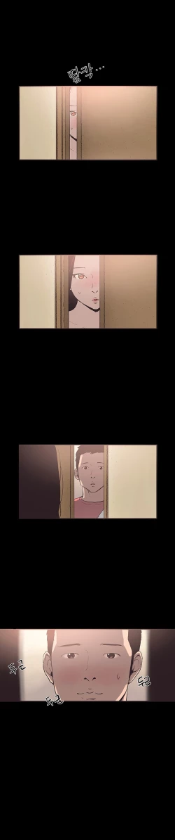 Page 718 of Cohabitation Ch.1-54