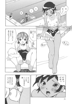 Page 36 of Panchii
