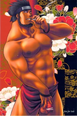 Page 3 of Ka - it happened in the distant past